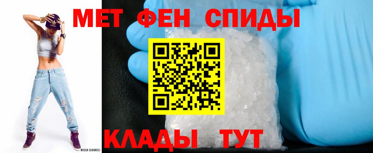 АМФ VHQ  АМФ  Донецк  Вход с VPN 