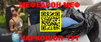 apvp Кумертау