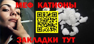 дистиллят марихуана Кулебаки