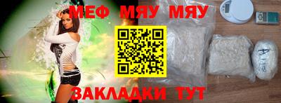 apvp Кумертау