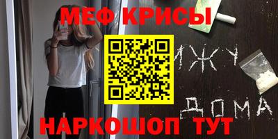 дистиллят марихуана Кулебаки