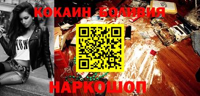 соль курить ск Кунгур
