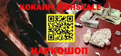 apvp Кумертау