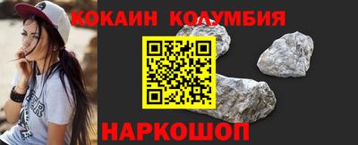 соль курить ск Кунгур