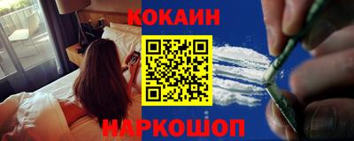 дистиллят марихуана Кулебаки