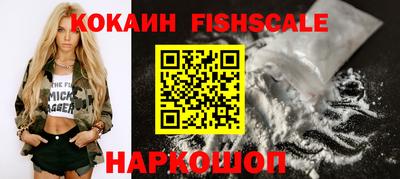 соль курить ск Кунгур