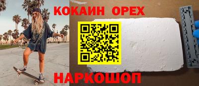 apvp Кумертау