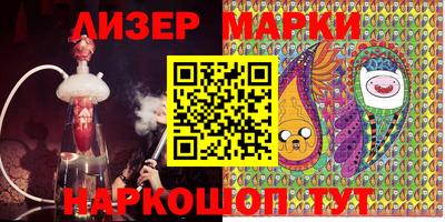 apvp Кумертау