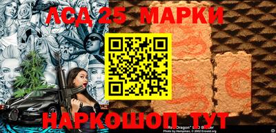дистиллят марихуана Кулебаки