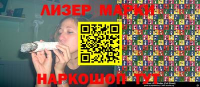 дистиллят марихуана Кулебаки