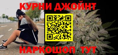 apvp Кумертау
