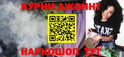 apvp Кумертау