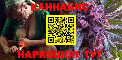 apvp Кумертау