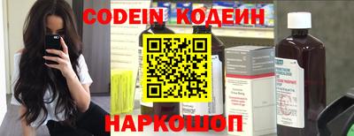 apvp Кумертау