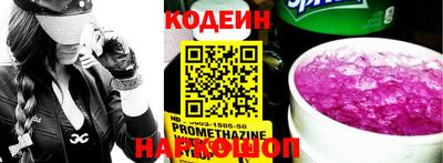 соль курить ск Кунгур