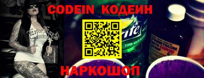 apvp Кумертау