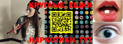 соль курить ск Кунгур