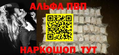 соль курить ск Кунгур