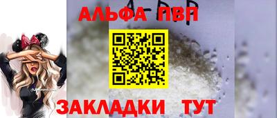 дистиллят марихуана Кулебаки