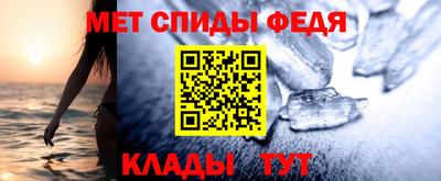 apvp Кумертау