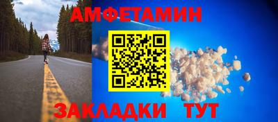 apvp Кумертау