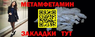 дистиллят марихуана Кулебаки