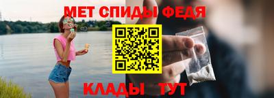 apvp Кумертау