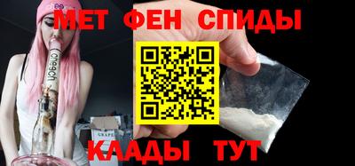 дистиллят марихуана Кулебаки