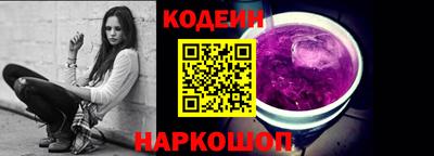 соль курить ск Кунгур