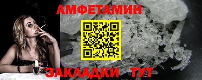 дистиллят марихуана Кулебаки