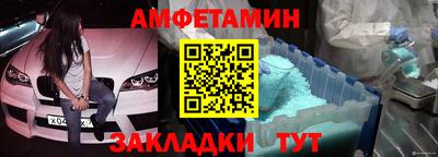 соль курить ск Кунгур