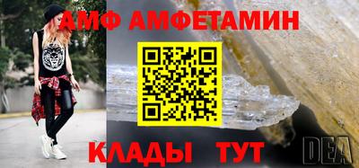 дистиллят марихуана Кулебаки