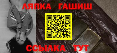apvp Кумертау