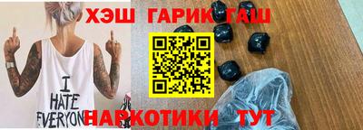 соль курить ск Кунгур