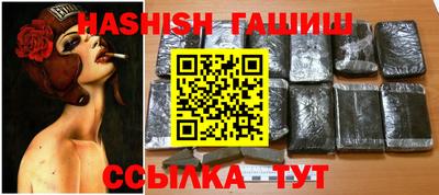 соль курить ск Кунгур
