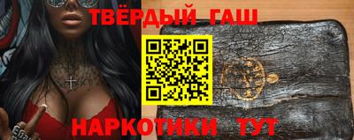 соль курить ск Кунгур