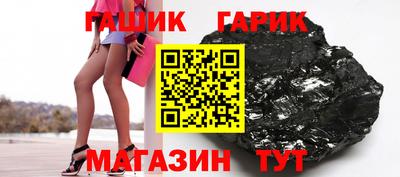 дистиллят марихуана Кулебаки