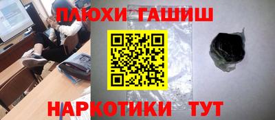 соль курить ск Кунгур