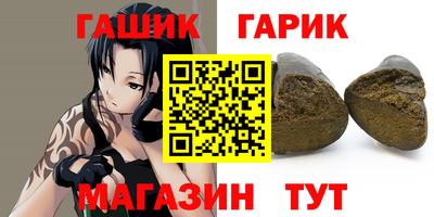apvp Кумертау
