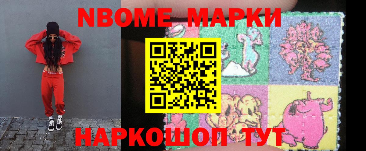ЛСД экстази ecstasy  Вход с VPN  Лсд 25 экстази кислота  Донецк 